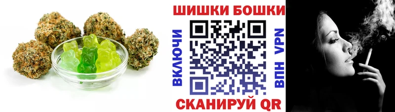 Купить закладки  Павловск  Печенье с ТГК конопля 