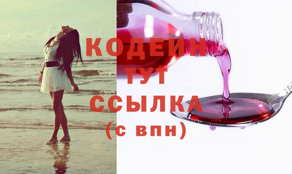 бошки Бугульма