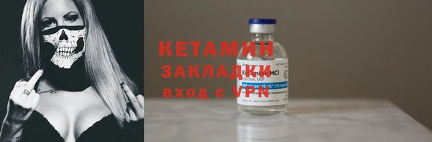 PSILOCYBIN Бронницы